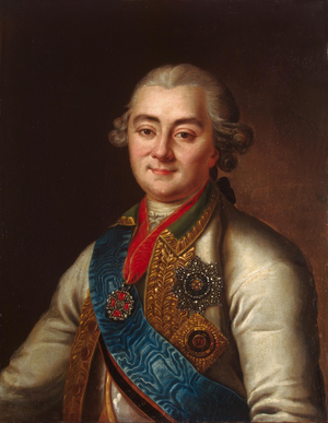 Orlow, Alexei Grigorjewitsch Alexei Grigorijewitsch Orlow (1737-1808) war ein russischer Generalleutnant und Admiral. Er war einer der führenden Köpfe beim Sturz Peter III., den er ermordete. Während des 5. Russischen Türkenkrieges organisierte er die griechische Revolte und vernichtete die trükische Flotte in der Seeschlacht von Çeşme.