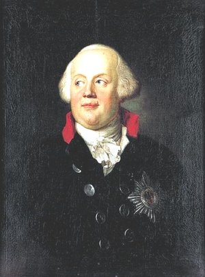 Friedrich Wilhelm II. von Preußen (1744-1797) folgte seinem Onkel Friedrich II. auf den preußischen Thron. In seine Regierungszeit fielen sowohl der 1 Koalitionskrieg mit dem Baseler Friedensschluss als auch die dritte polnische Teilung. Friedrich Wilhelm II. von Preußen (1744-1797) folgte seinem Onkel Friedrich II. auf den preußischen Thron. In seine Regierungszeit fielen sowohl der 1 Koalitionskrieg mit dem Baseler Friedensschluss als auch die dritte polnische Teilung.