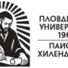Logo der Plowdiw-Universität Paisii Hilendarski