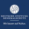 Logo der Deutschen Stiftung Denkmalschutz